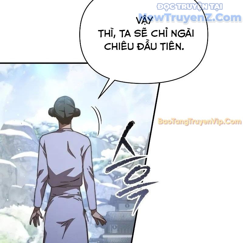 Ta Trở Thành Truyền Nhân Của Võ Thần Chapter 15 - Trang 4