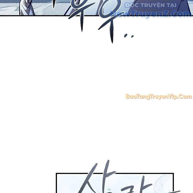 Ta Trở Thành Truyền Nhân Của Võ Thần Chapter 16 - Trang 4