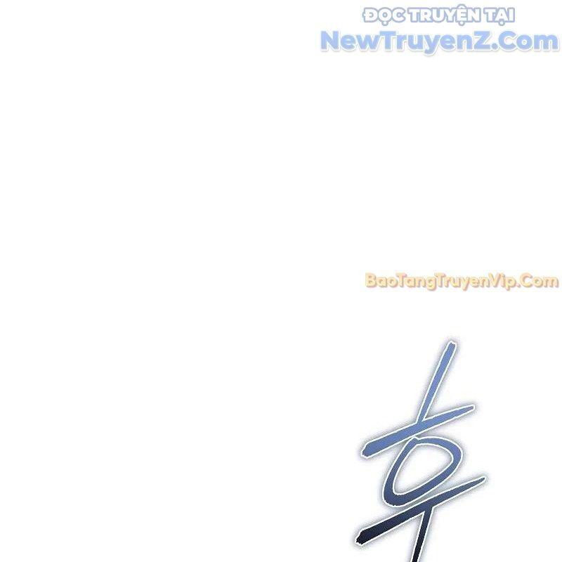 Ta Trở Thành Truyền Nhân Của Võ Thần Chapter 16 - Trang 4