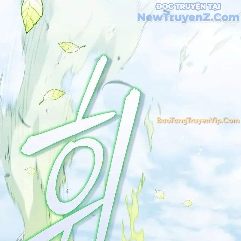 Ta Trở Thành Truyền Nhân Của Võ Thần Chapter 16 - Trang 4