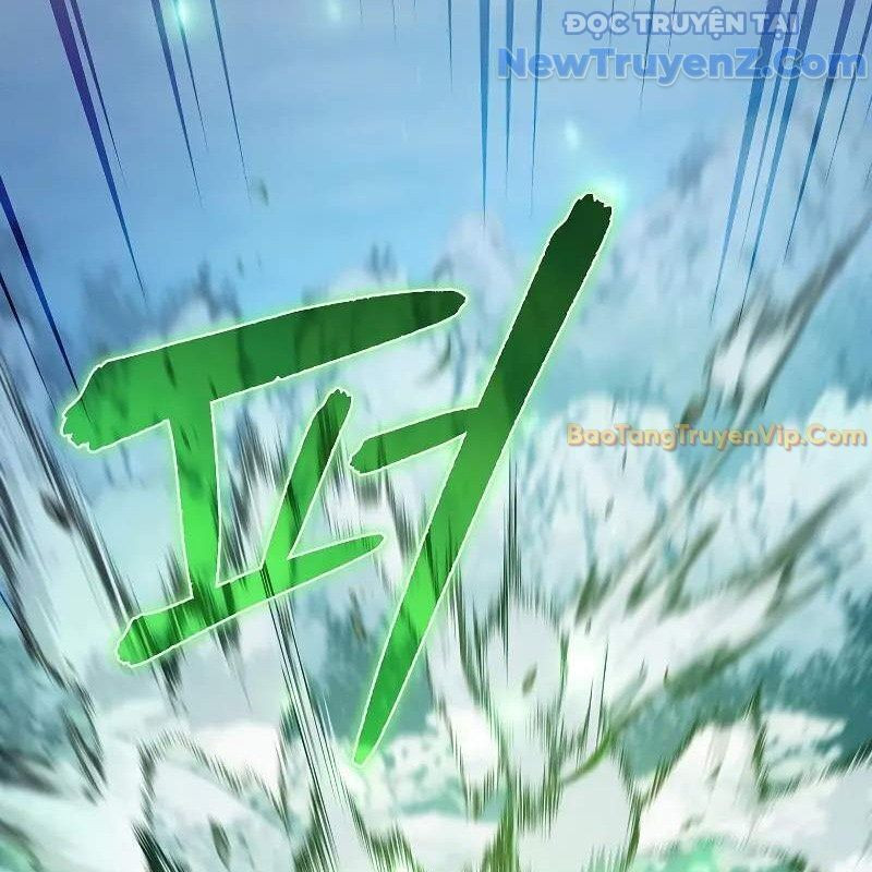 Ta Trở Thành Truyền Nhân Của Võ Thần Chapter 16 - Trang 4