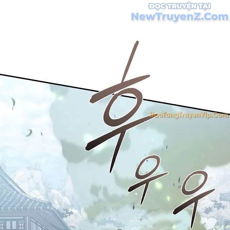 Ta Trở Thành Truyền Nhân Của Võ Thần Chapter 16 - Trang 4