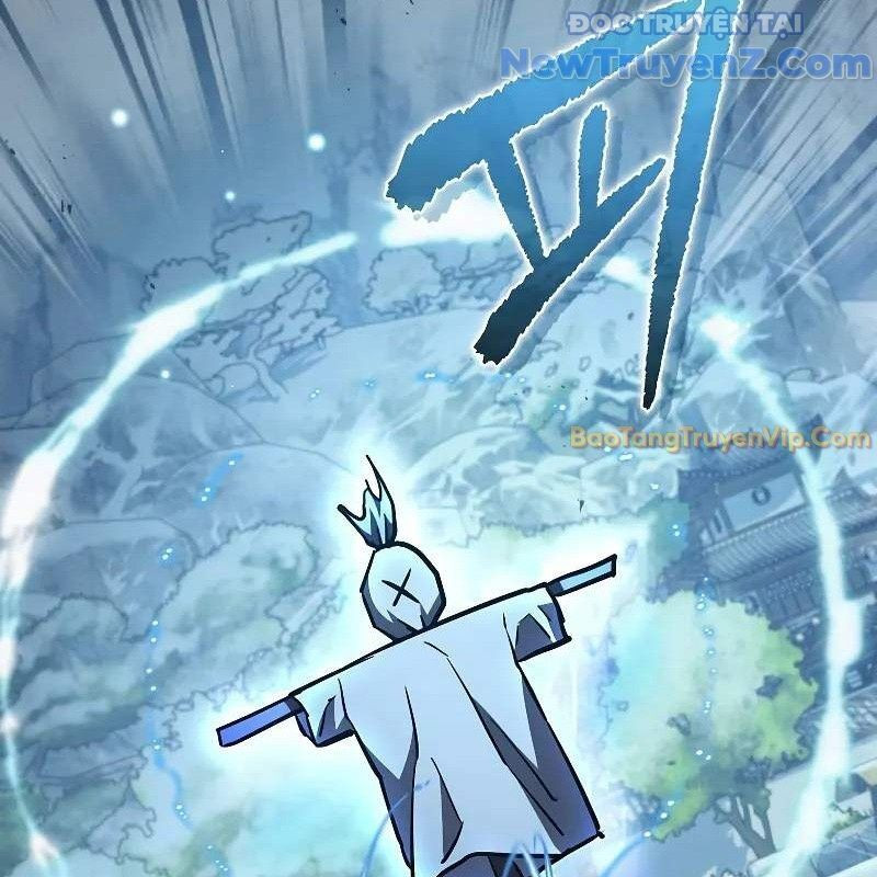 Ta Trở Thành Truyền Nhân Của Võ Thần Chapter 16 - Trang 4
