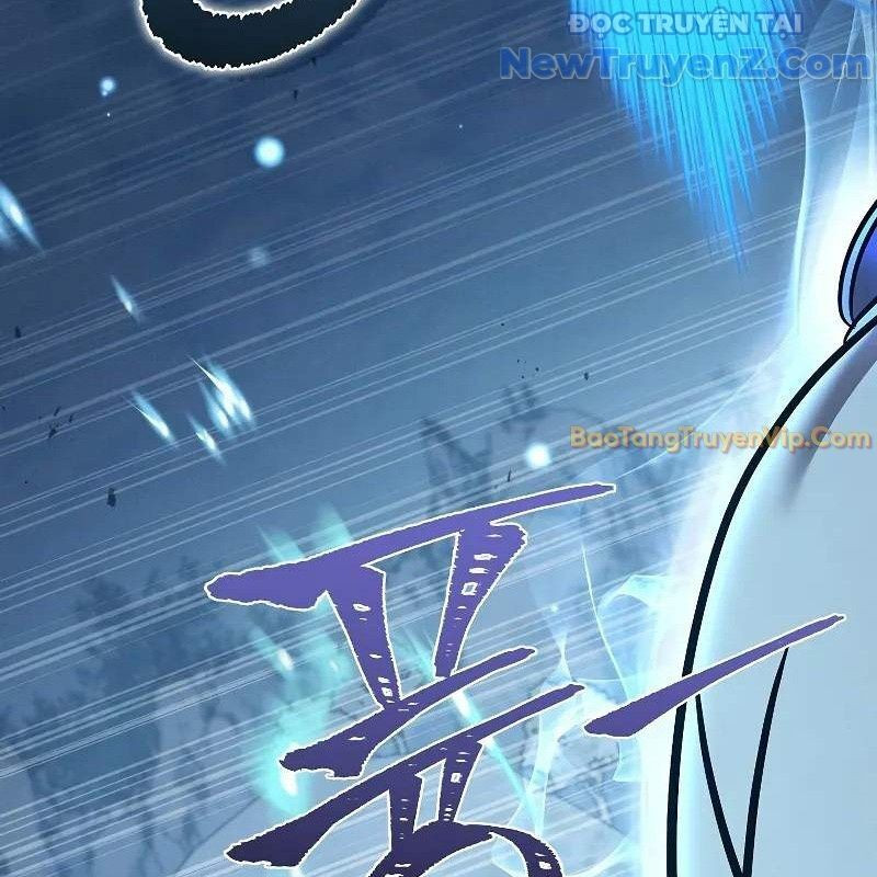 Ta Trở Thành Truyền Nhân Của Võ Thần Chapter 16 - Trang 4