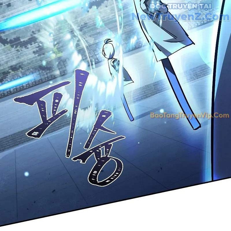 Ta Trở Thành Truyền Nhân Của Võ Thần Chapter 16 - Trang 4