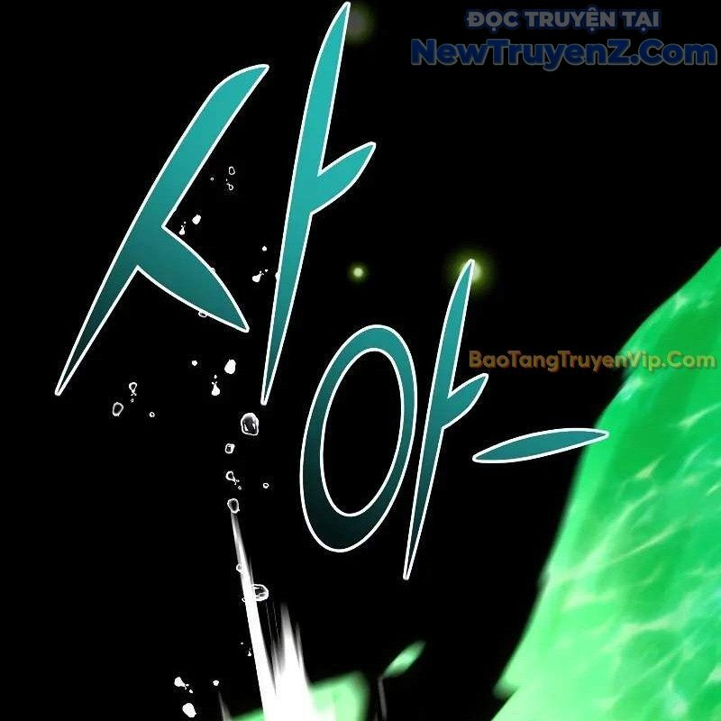 Ta Trở Thành Truyền Nhân Của Võ Thần Chapter 16 - Trang 4