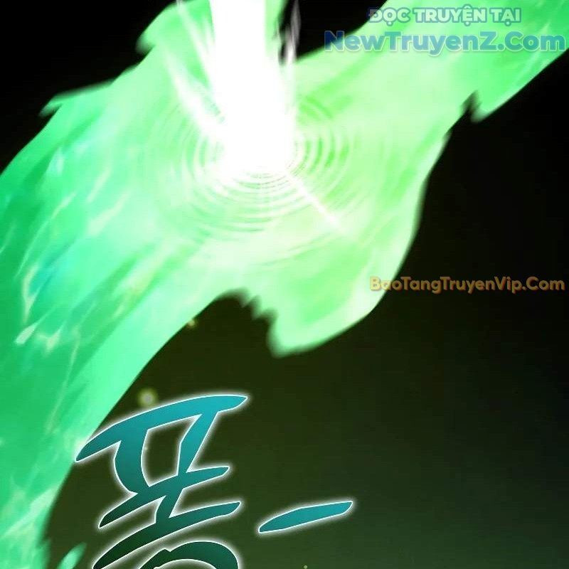 Ta Trở Thành Truyền Nhân Của Võ Thần Chapter 16 - Trang 4