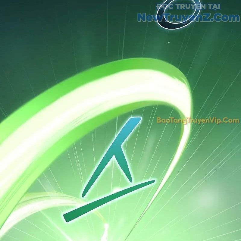 Ta Trở Thành Truyền Nhân Của Võ Thần Chapter 16 - Trang 4