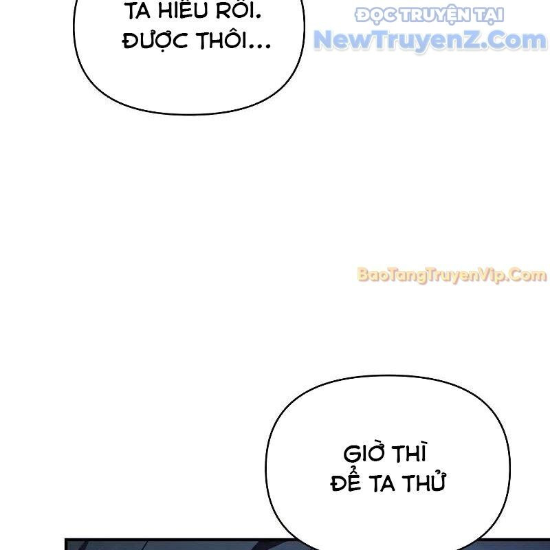 Ta Trở Thành Truyền Nhân Của Võ Thần Chapter 16 - Trang 4