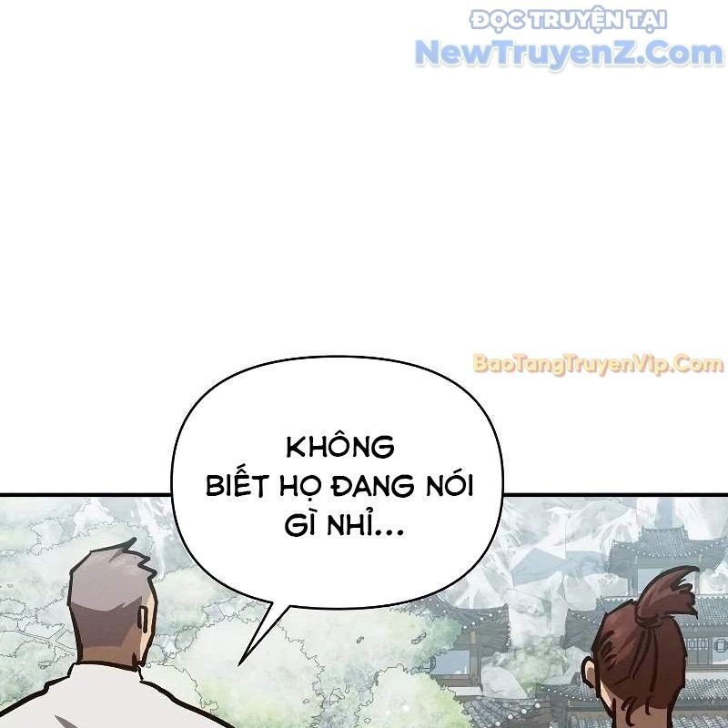 Ta Trở Thành Truyền Nhân Của Võ Thần Chapter 16 - Trang 4