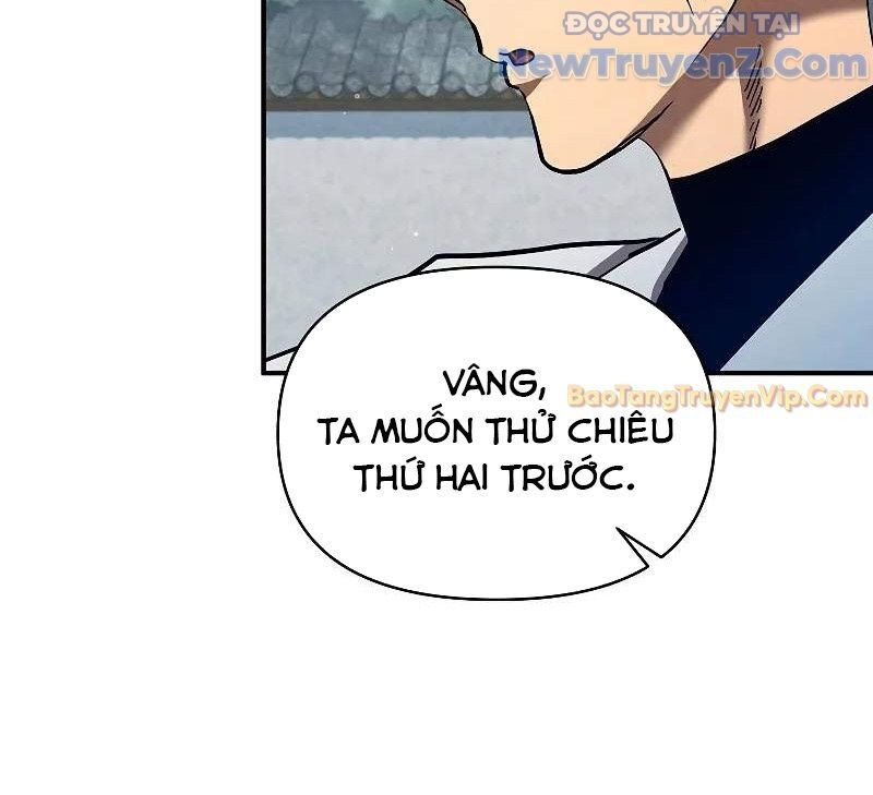 Ta Trở Thành Truyền Nhân Của Võ Thần Chapter 16 - Trang 4