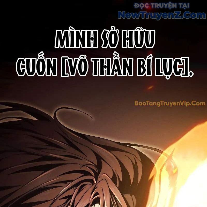 Ta Trở Thành Truyền Nhân Của Võ Thần Chapter 16 - Trang 4