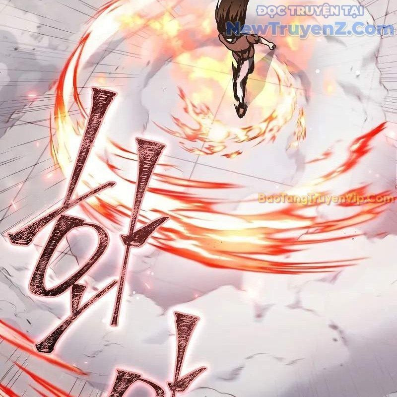 Ta Trở Thành Truyền Nhân Của Võ Thần Chapter 16 - Trang 4