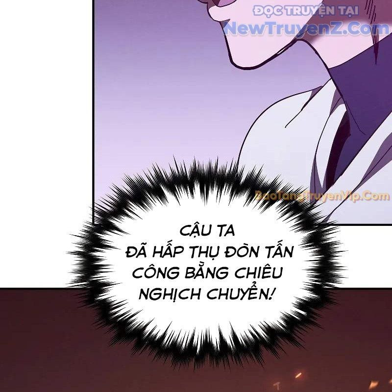 Ta Trở Thành Truyền Nhân Của Võ Thần Chapter 16 - Trang 4