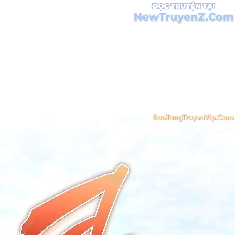 Ta Trở Thành Truyền Nhân Của Võ Thần Chapter 17 - Trang 4