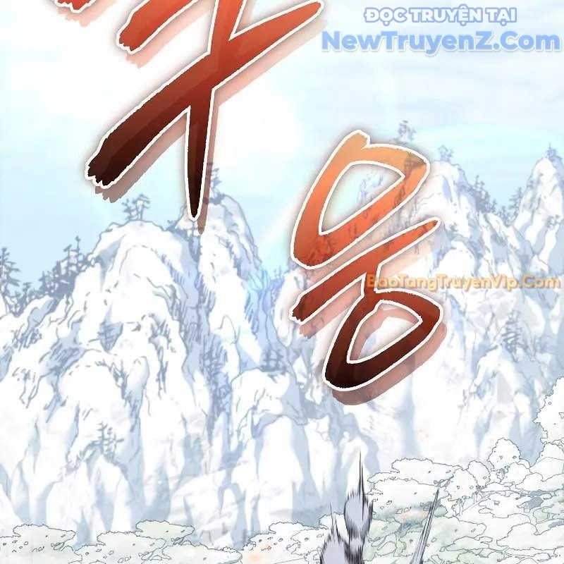 Ta Trở Thành Truyền Nhân Của Võ Thần Chapter 17 - Trang 4