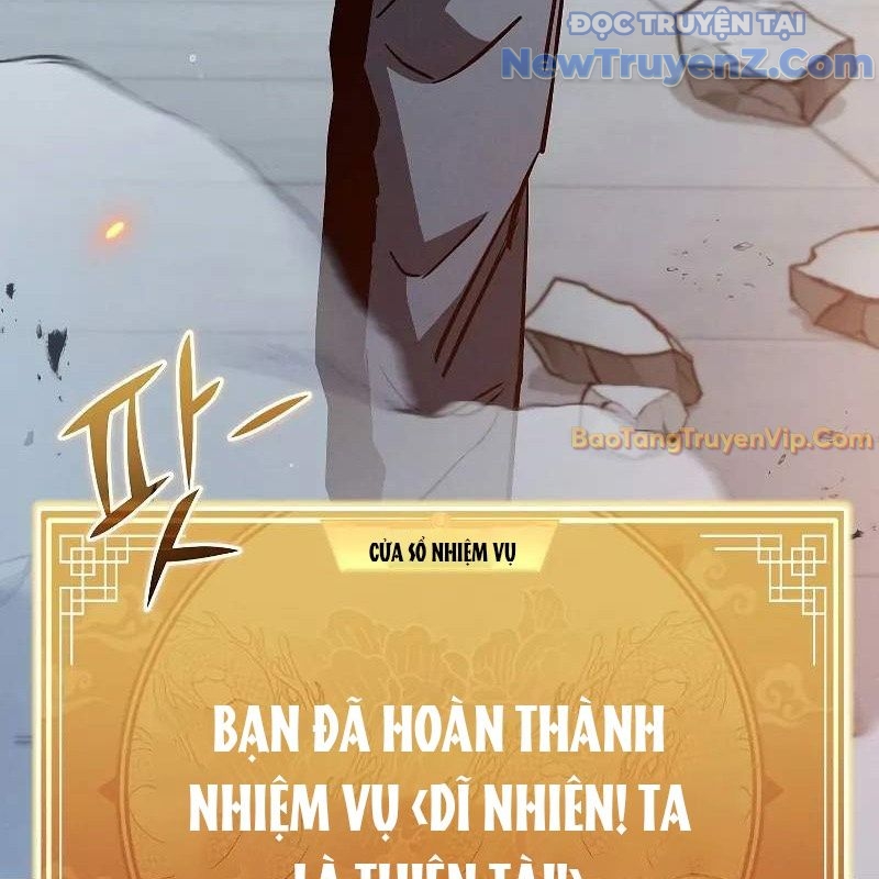 Ta Trở Thành Truyền Nhân Của Võ Thần Chapter 17 - Trang 4