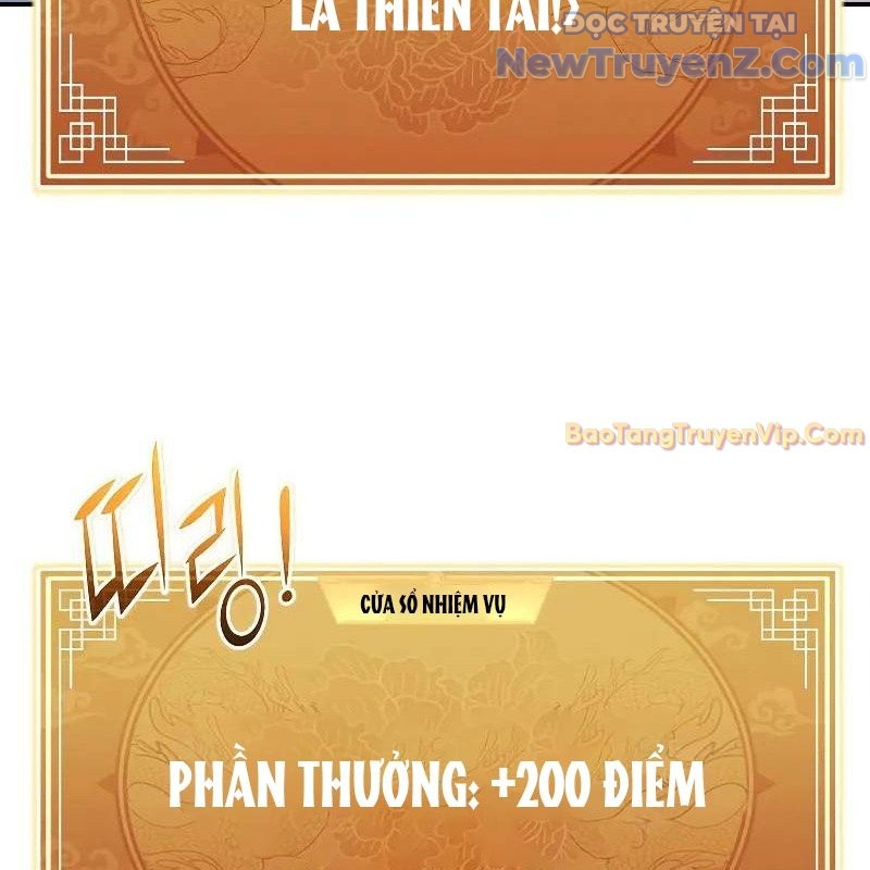 Ta Trở Thành Truyền Nhân Của Võ Thần Chapter 17 - Trang 4