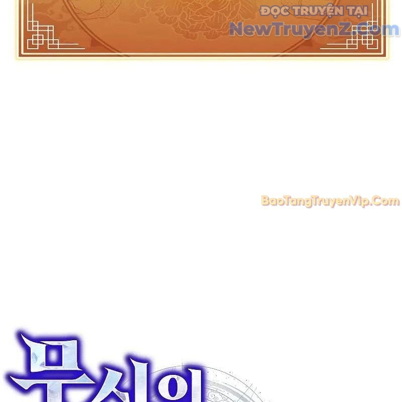 Ta Trở Thành Truyền Nhân Của Võ Thần Chapter 17 - Trang 4