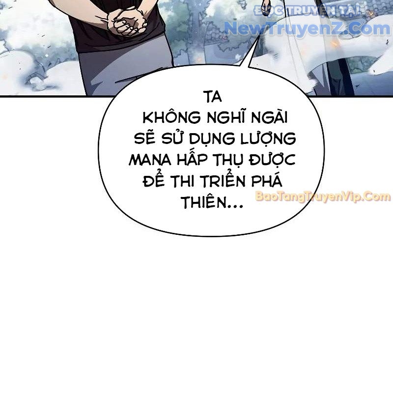 Ta Trở Thành Truyền Nhân Của Võ Thần Chapter 17 - Trang 4