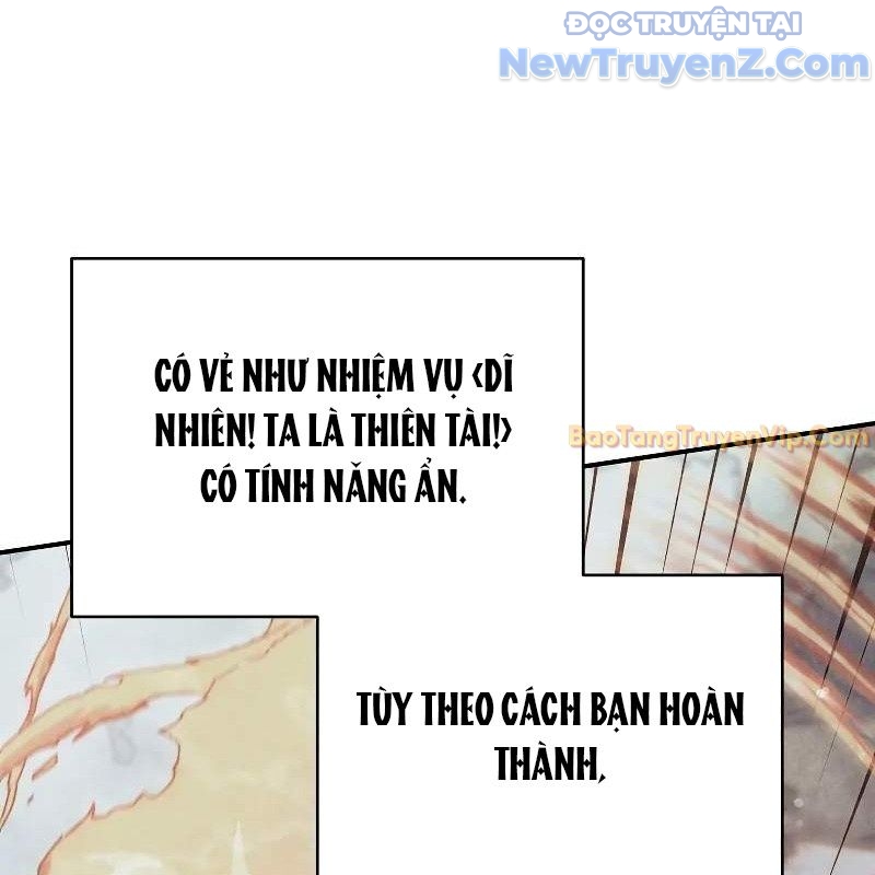 Ta Trở Thành Truyền Nhân Của Võ Thần Chapter 17 - Trang 4