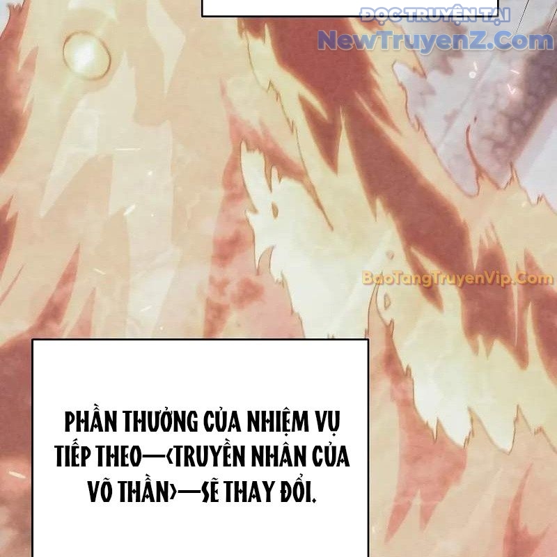Ta Trở Thành Truyền Nhân Của Võ Thần Chapter 17 - Trang 4