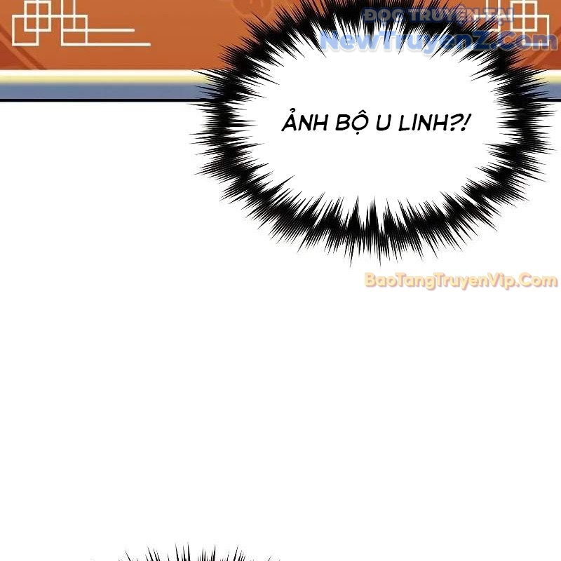 Ta Trở Thành Truyền Nhân Của Võ Thần Chapter 17 - Trang 4
