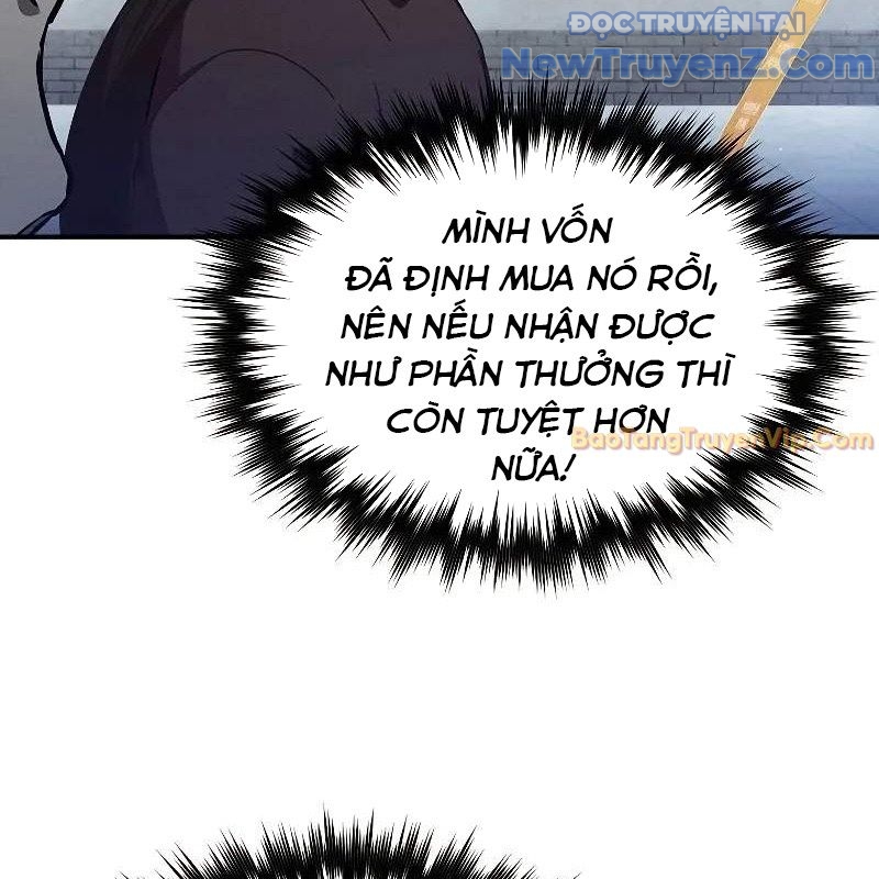 Ta Trở Thành Truyền Nhân Của Võ Thần Chapter 17 - Trang 4