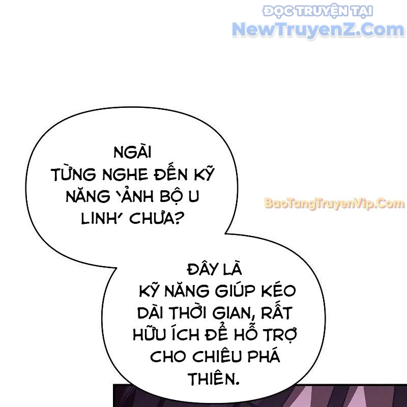 Ta Trở Thành Truyền Nhân Của Võ Thần Chapter 17 - Trang 4