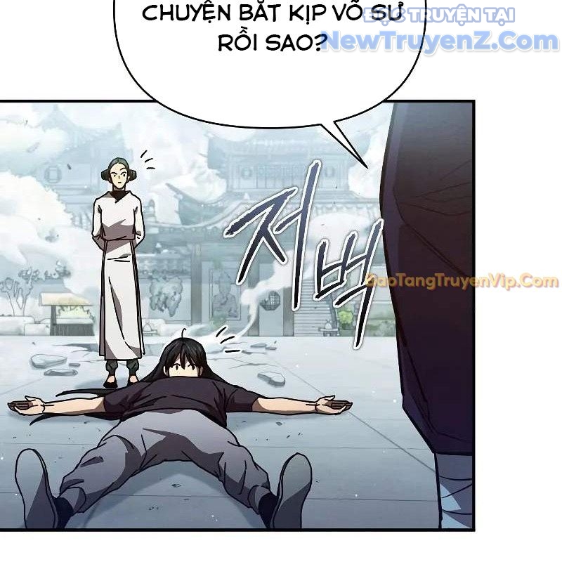 Ta Trở Thành Truyền Nhân Của Võ Thần Chapter 17 - Trang 4