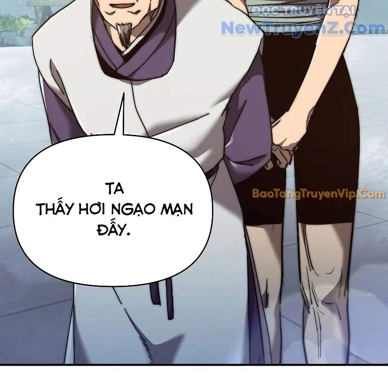 Ta Trở Thành Truyền Nhân Của Võ Thần Chapter 17 - Trang 4
