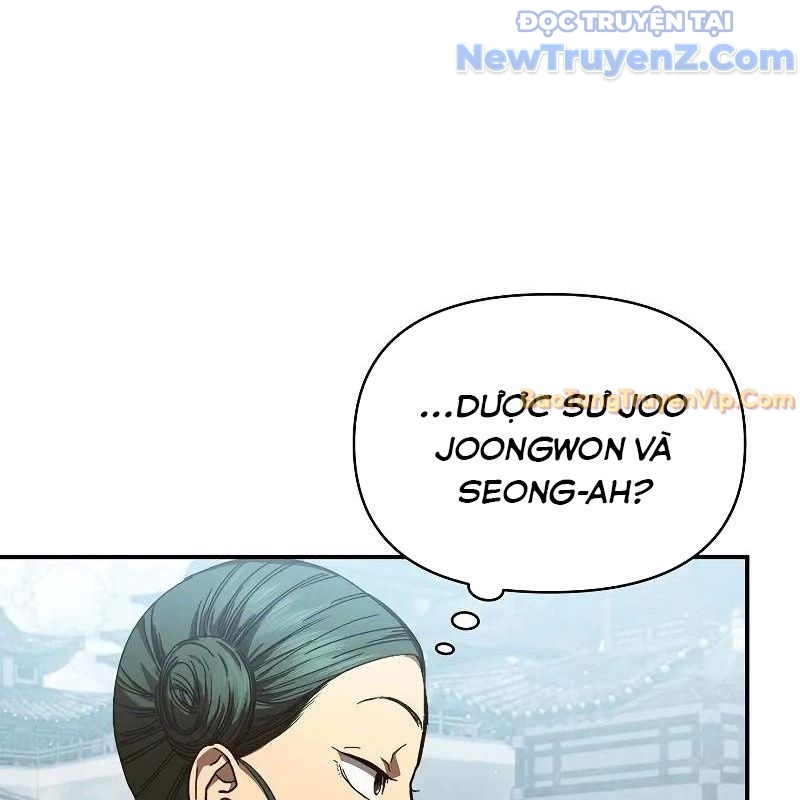 Ta Trở Thành Truyền Nhân Của Võ Thần Chapter 17 - Trang 4