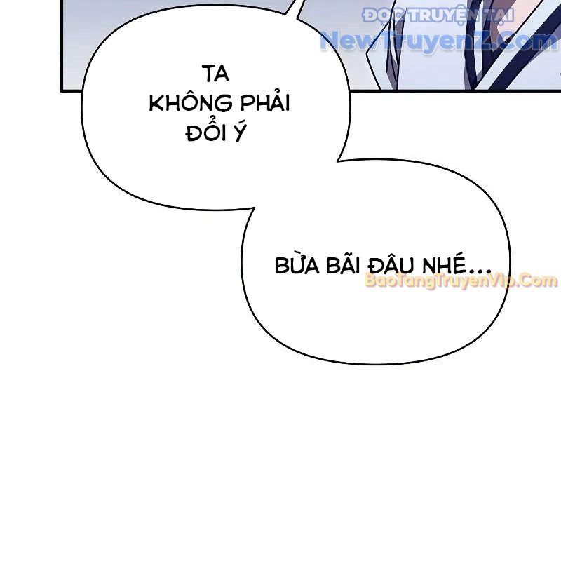 Ta Trở Thành Truyền Nhân Của Võ Thần Chapter 17 - Trang 4