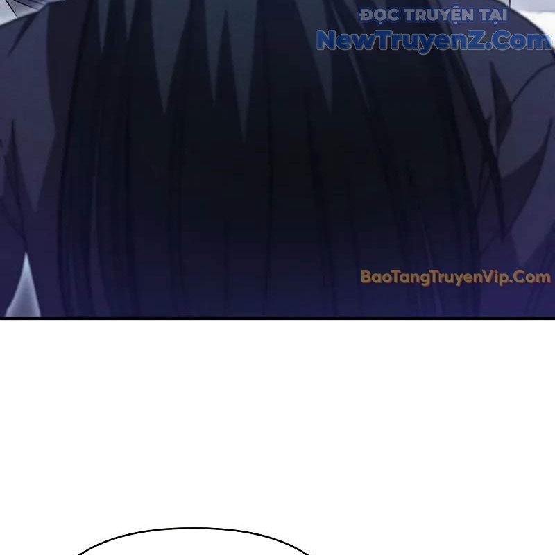 Ta Trở Thành Truyền Nhân Của Võ Thần Chapter 17 - Trang 4