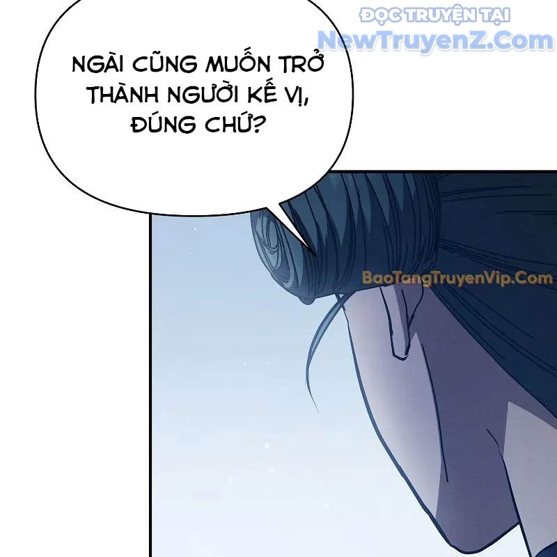 Ta Trở Thành Truyền Nhân Của Võ Thần Chapter 17 - Trang 4