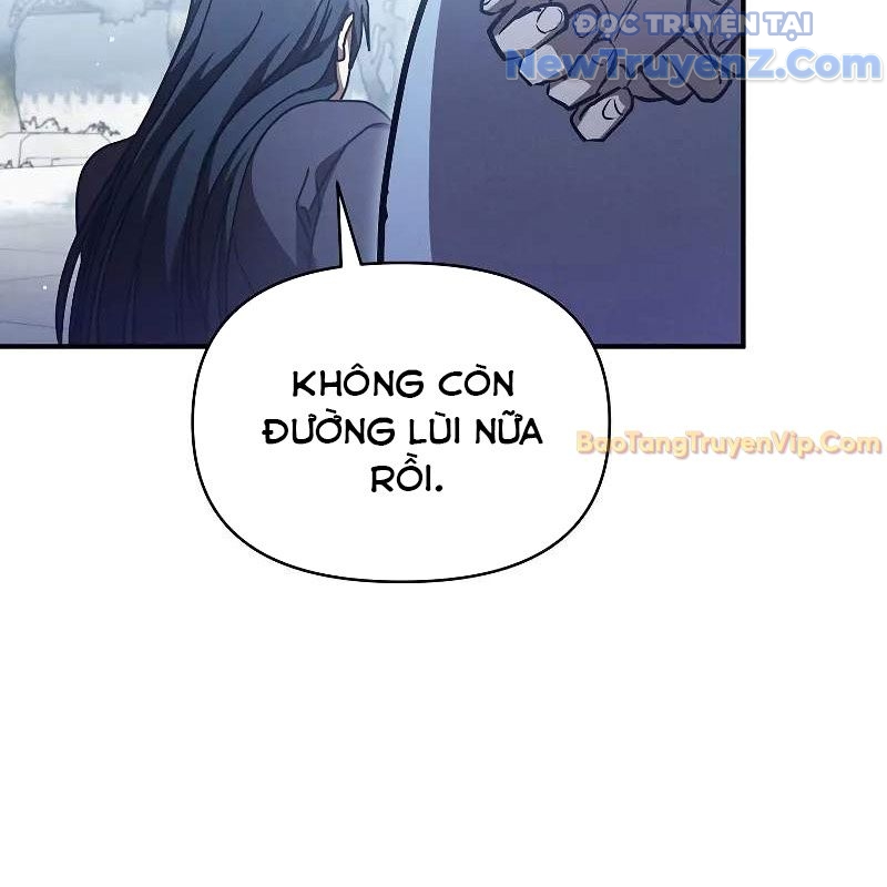 Ta Trở Thành Truyền Nhân Của Võ Thần Chapter 17 - Trang 4