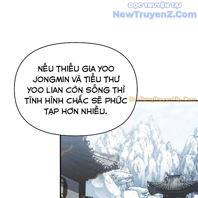 Ta Trở Thành Truyền Nhân Của Võ Thần Chapter 17 - Trang 4