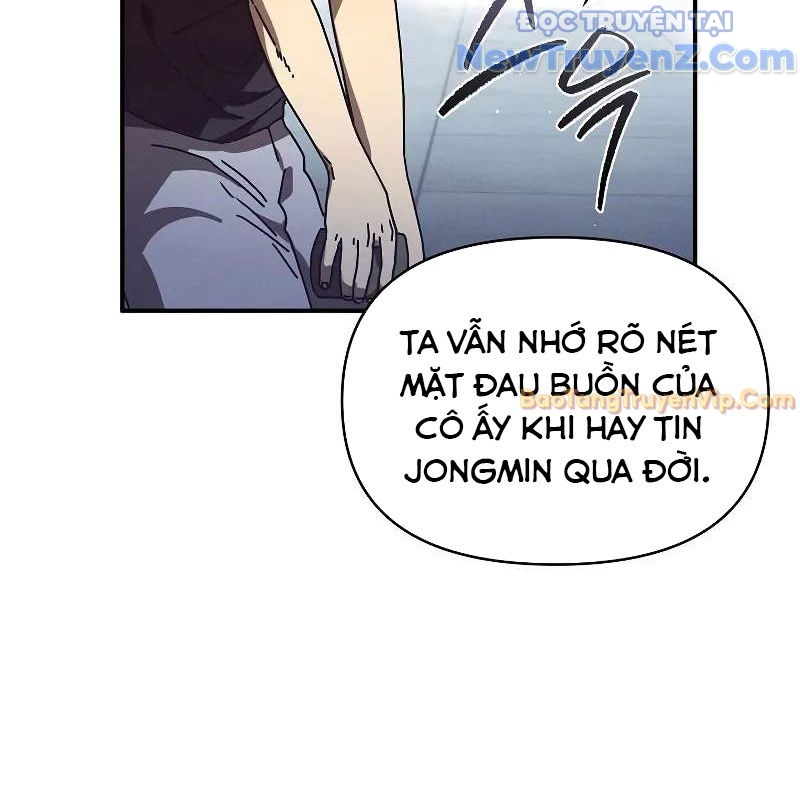 Ta Trở Thành Truyền Nhân Của Võ Thần Chapter 17 - Trang 4