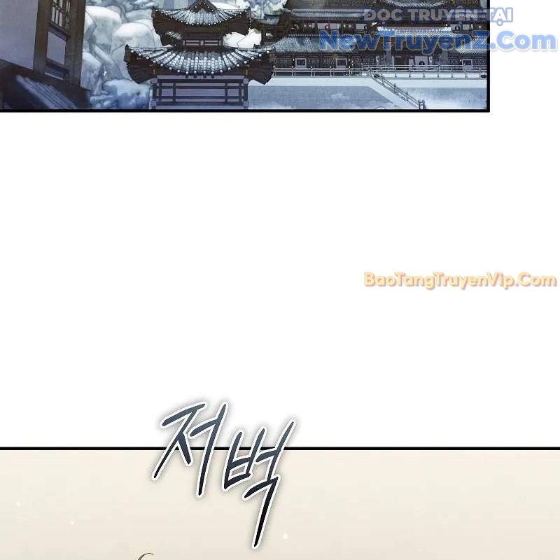 Ta Trở Thành Truyền Nhân Của Võ Thần Chapter 17 - Trang 4