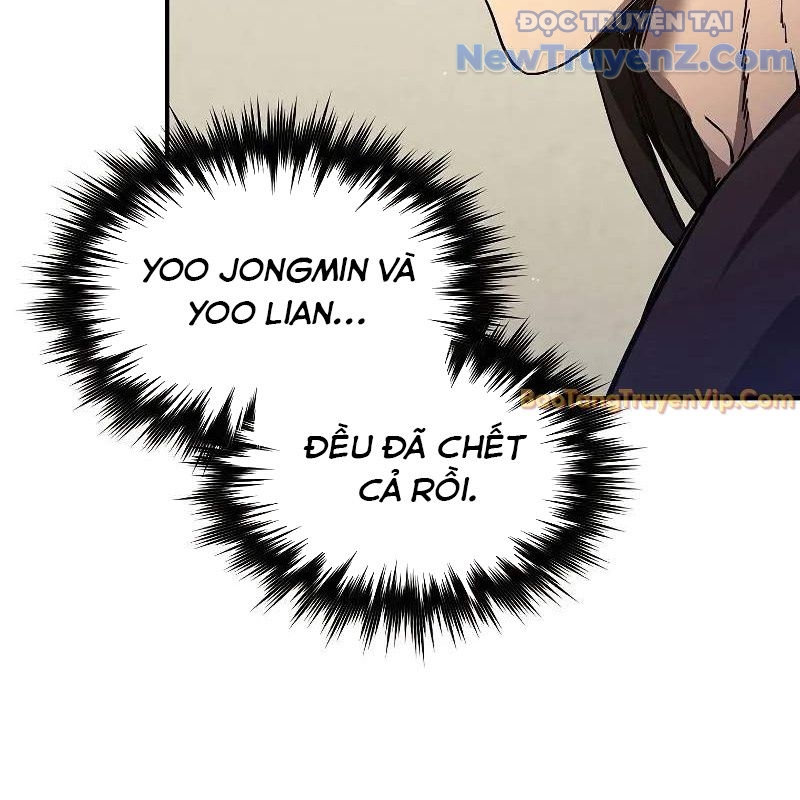 Ta Trở Thành Truyền Nhân Của Võ Thần Chapter 17 - Trang 4