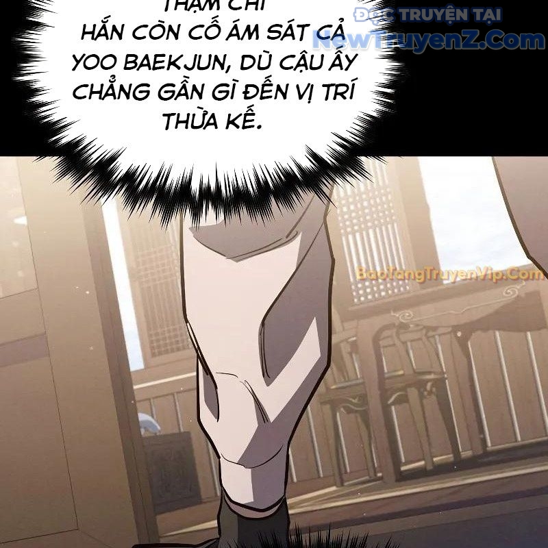 Ta Trở Thành Truyền Nhân Của Võ Thần Chapter 17 - Trang 4