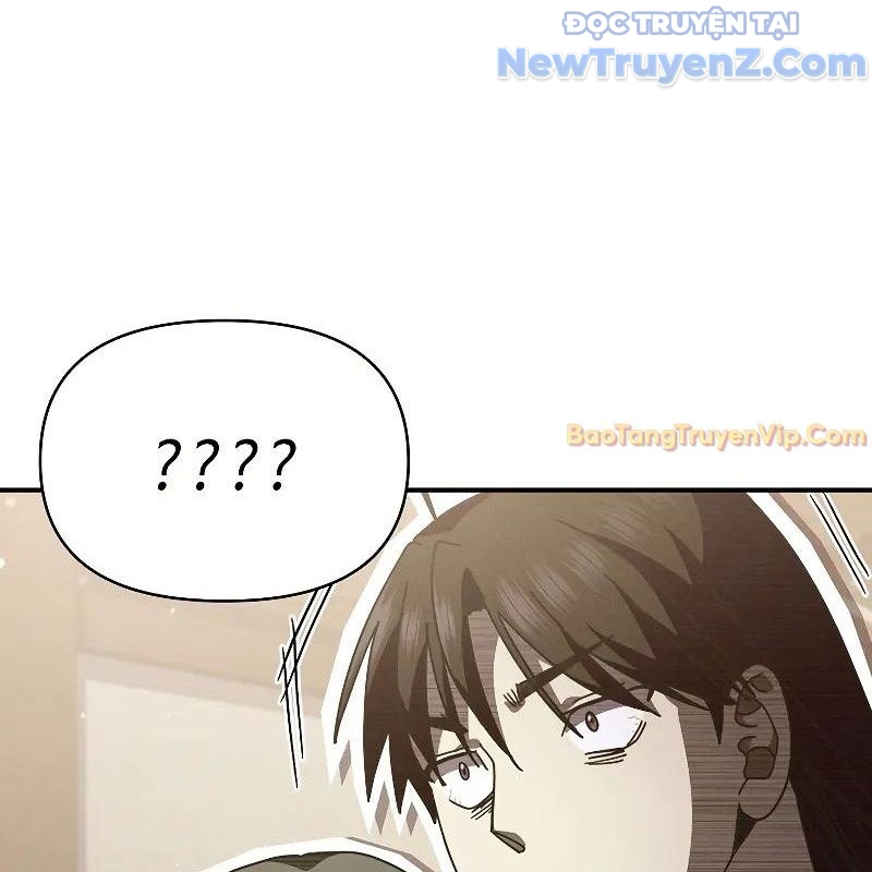 Ta Trở Thành Truyền Nhân Của Võ Thần Chapter 17 - Trang 4