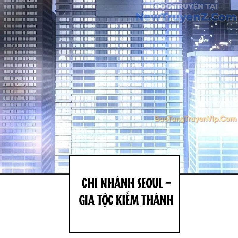 Ta Trở Thành Truyền Nhân Của Võ Thần Chapter 18 - Trang 4