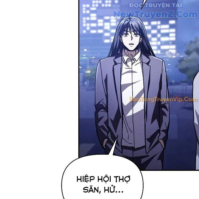 Ta Trở Thành Truyền Nhân Của Võ Thần Chapter 18 - Trang 4