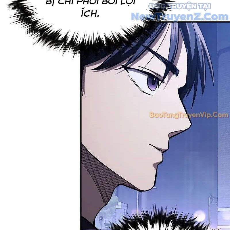 Ta Trở Thành Truyền Nhân Của Võ Thần Chapter 18 - Trang 4