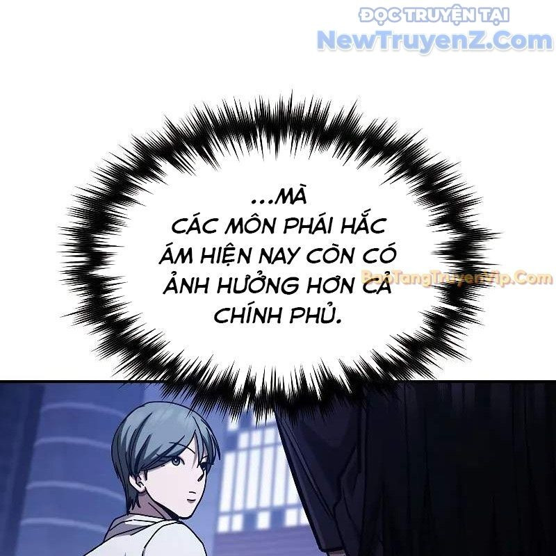 Ta Trở Thành Truyền Nhân Của Võ Thần Chapter 18 - Trang 4