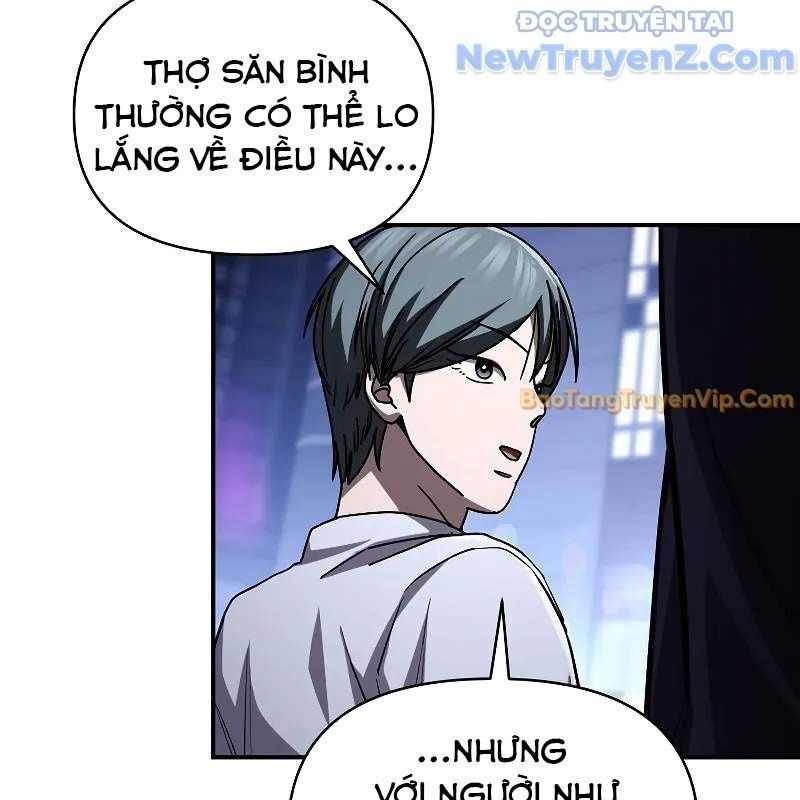 Ta Trở Thành Truyền Nhân Của Võ Thần Chapter 18 - Trang 4