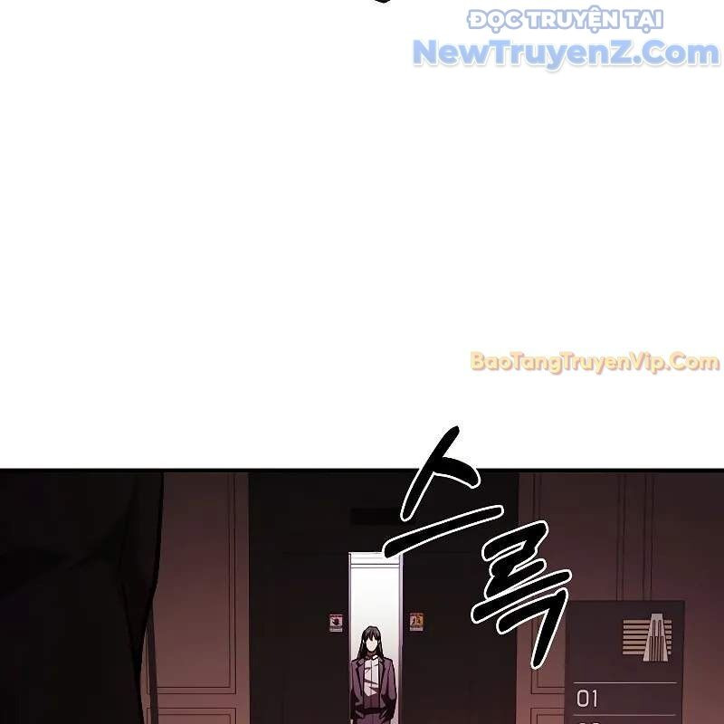 Ta Trở Thành Truyền Nhân Của Võ Thần Chapter 18 - Trang 4