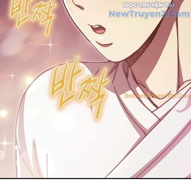 Ta Trở Thành Truyền Nhân Của Võ Thần Chapter 19 - Trang 4