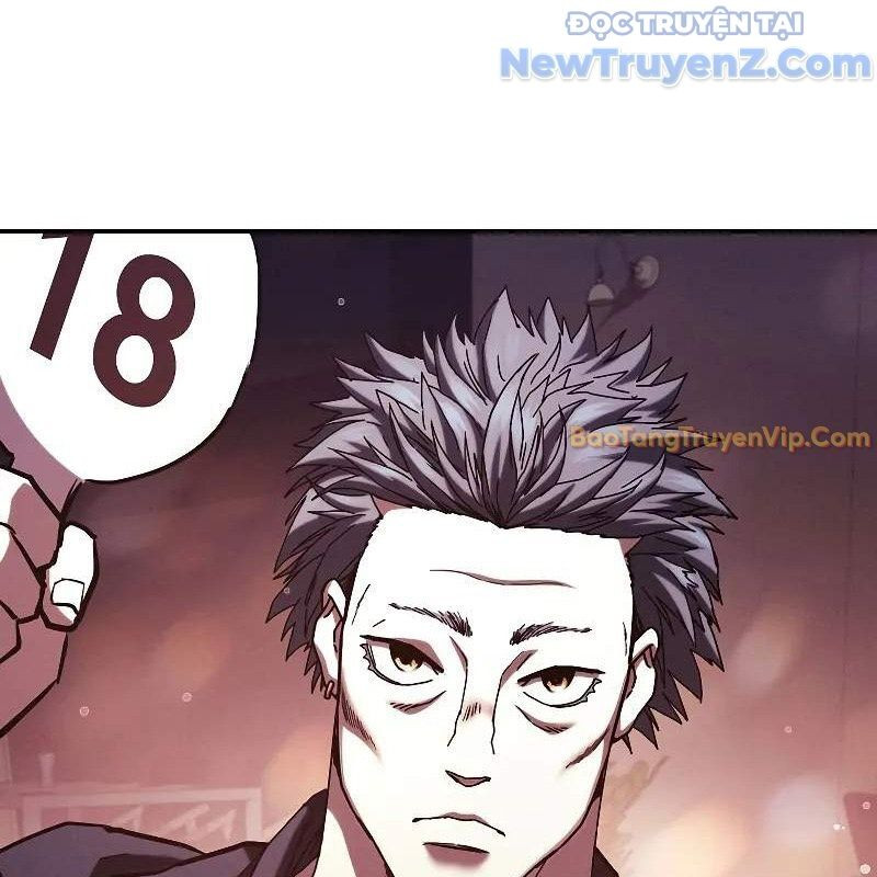 Ta Trở Thành Truyền Nhân Của Võ Thần Chapter 19 - Trang 4